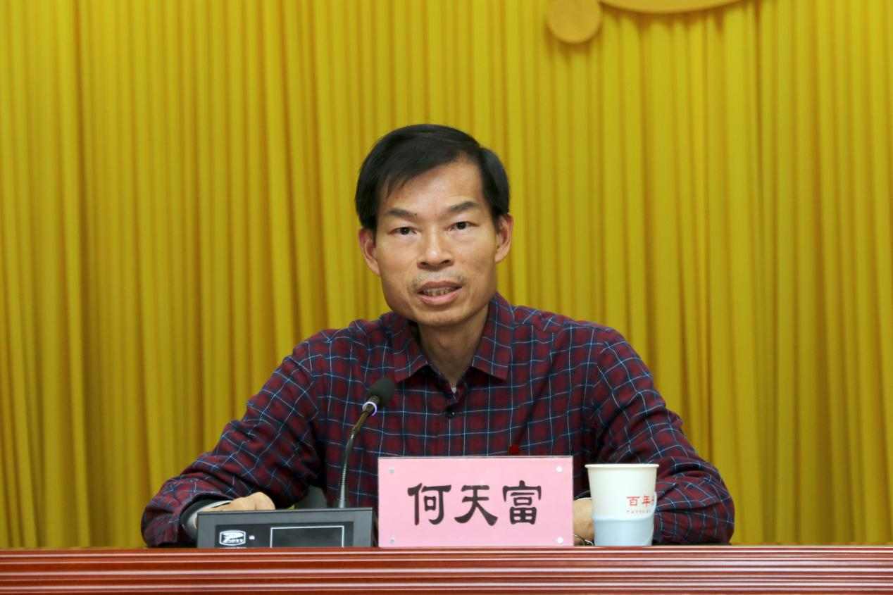 图片 2.png