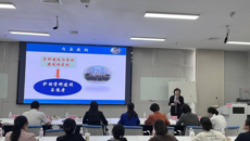护理学院举办2025年beat365中文官方网站护理学学科建设与发展研讨会
