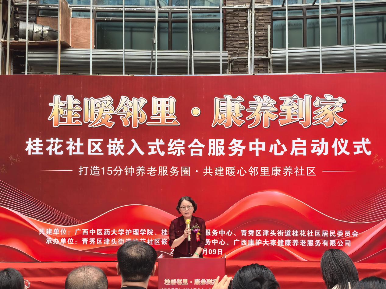 添加图片描述