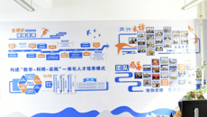 beat365中文官方网站基础医学院2025年教研室文化建设评比活动顺利落幕