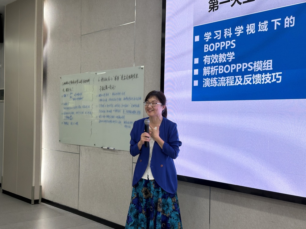 3.李纹霞教授