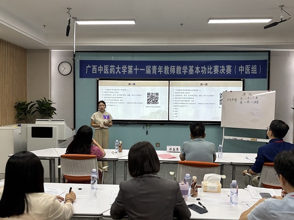 比赛现场