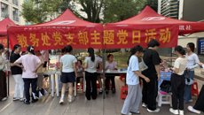 学校开展2026年国家通用语言文字推广普及宣传周活动