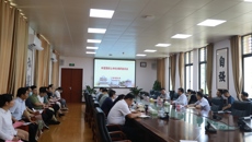 中国科学院林国强院士到beat365官网调研