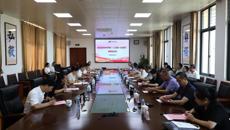 自治区政协科协“人工智能＋壮瑶医药”专题调研座谈会在学校召开
