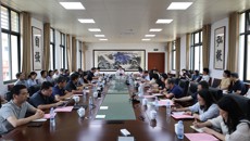 学校召开2026—2027学年秋季学期第一次科技管理工作例会