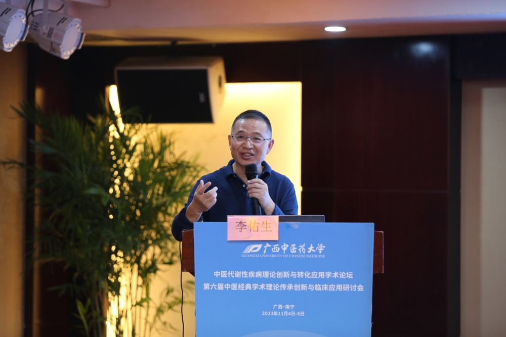 C:\Users\xnn\Desktop\2023年会\会议照片\2023年年会照片(上午)\DT0A7258.JPG