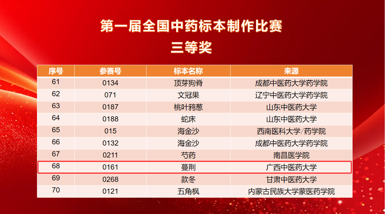 图片5