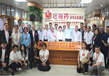 香港九龙中医师公会陈汉忠理事长一行 与广西协力扶助基金会到我平台考察交流