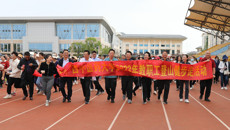 【人民网】beat365中文官方网站教职工登山健步走活动暨“健康中国 强体有我”全民健身活动启动仪式圆满成功