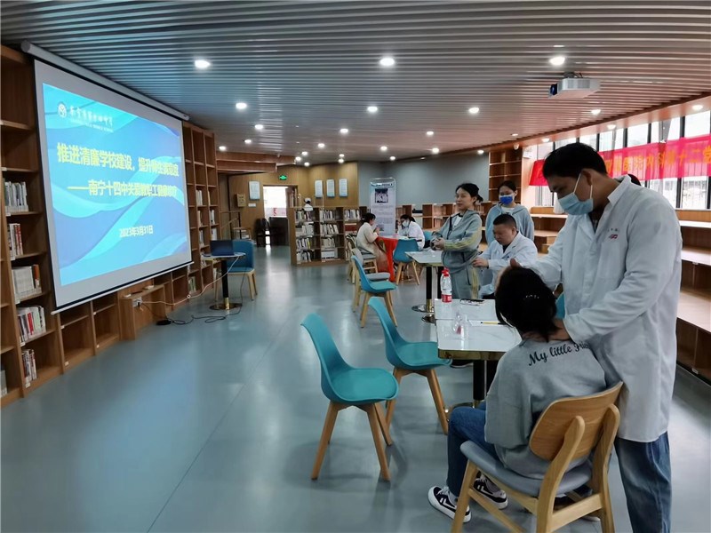 建政校区竹塘教学点义诊现场