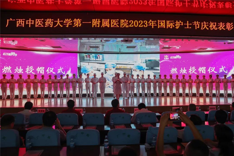 6420_副本
