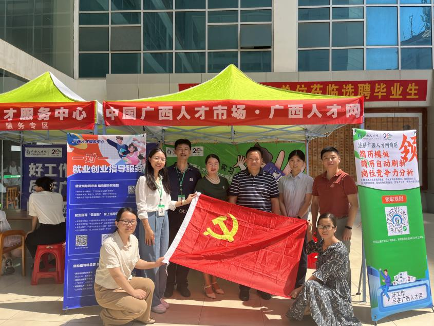 图片3 图片3