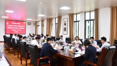 【踔厉奋发桂中医】beat365中文官方网站：党建引领新征程 立德树人育新人