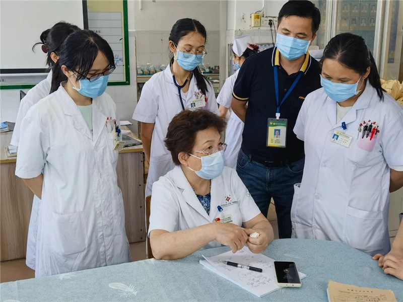 病例讨论