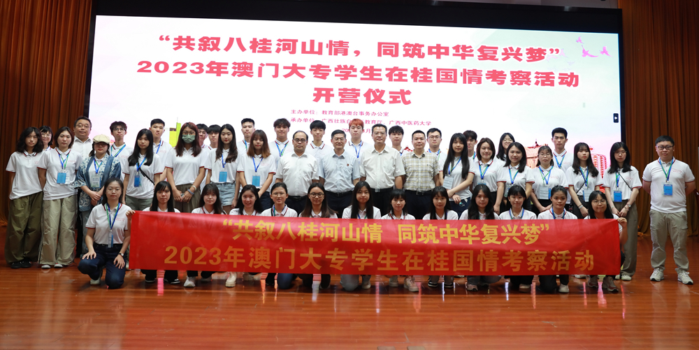 2V7A8111_副本