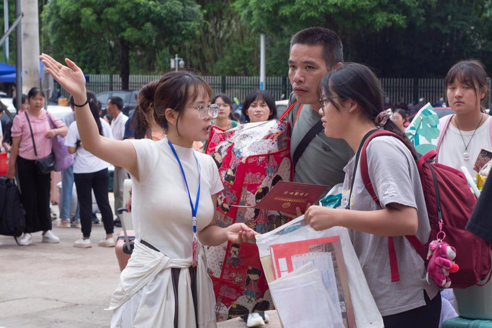 图片2_副本