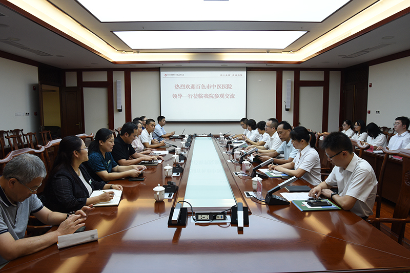 1座谈会现场.jpg