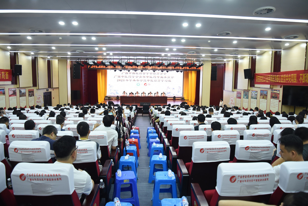 大会现场_副本.jpg