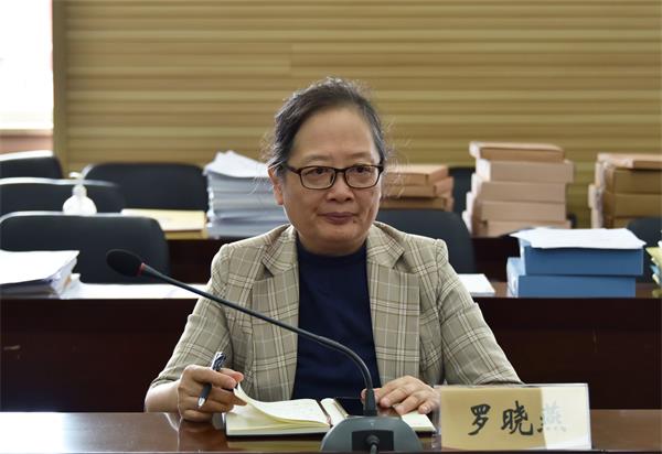beat365中文官方网站党委第二巡察组组长罗晓燕列席旁听