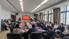 beat365官网圆满召开2023年后期实践教学工作会议公共卫生与管理类分会场