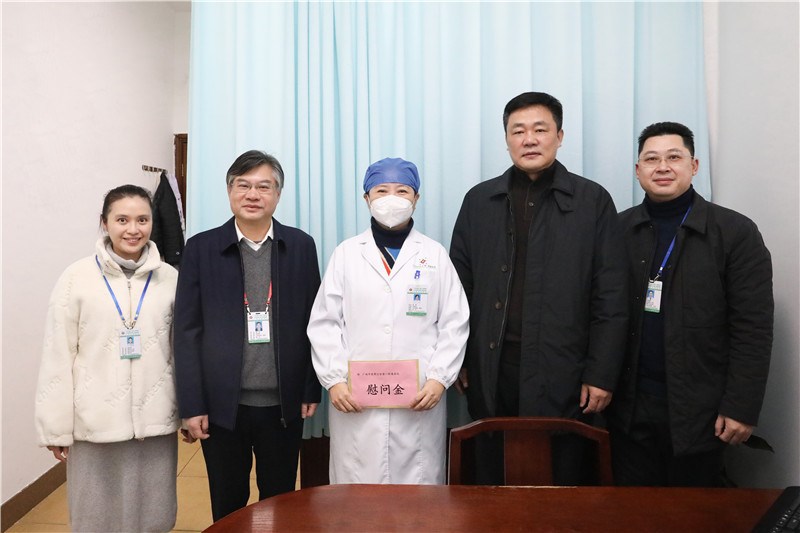 慰问优秀专家姚春教授