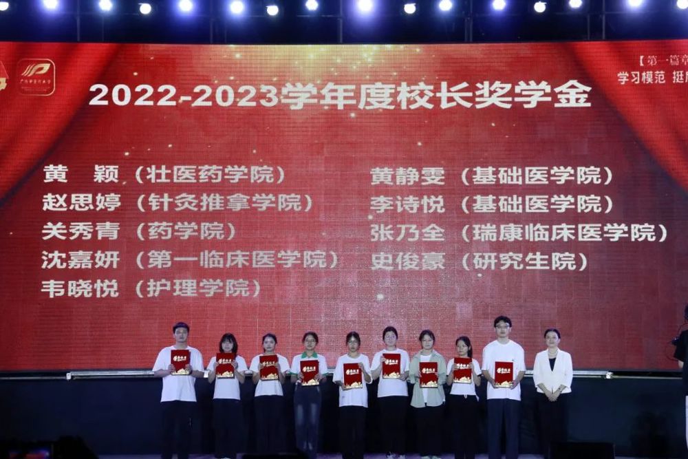 微信图片_20240513144344