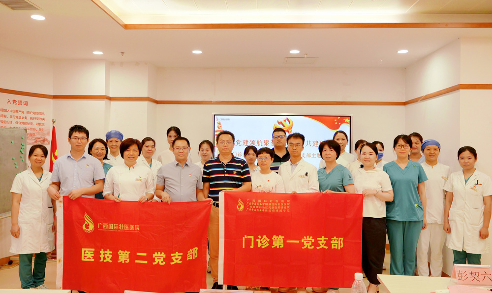 活动现场