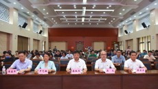 beat365中文官方网站附属国际壮医医院召开党纪学习教育专题学习会