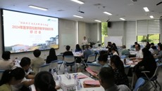 beat365中文官方网站成功举办2024年医学院校教师教学技能引导研讨会