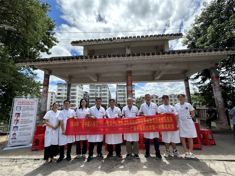 图片7
