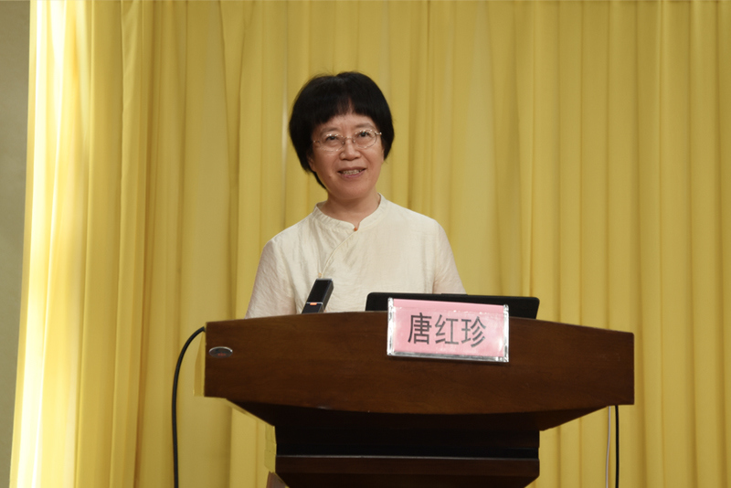 3唐红珍院长讲话.jpg
