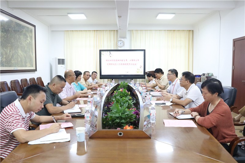 座谈会现场