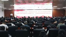 党建引领 医路前行 健康百色——beat365中文官方网站第一附属医院·百色市中医医院党建医联体正式成立