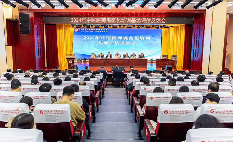 2反馈会.jpg 2反馈会.jpg