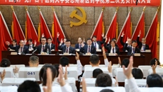 开启新征程 谋划新发展 谱写新篇章——中国共产党beat365中文官方网站赛恩斯新医药学院第三次党员代表大会圆满闭幕