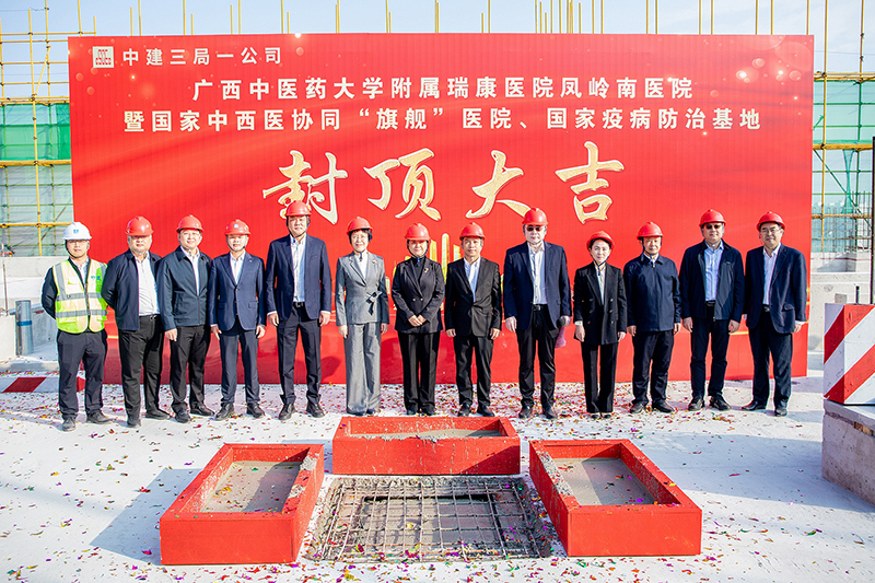 合影 合影