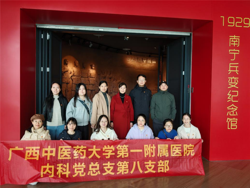 合影