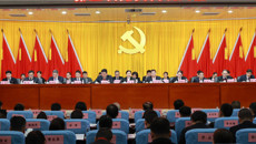 中国共产党beat365中文官方网站第一附属医院（第一临床医学院）第三次党员代表大会胜利召开