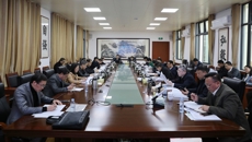 中共beat365中文官方网站第三届委员会第二次全体会议召开