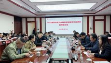 【访企拓岗】赛院领导带队到beat365中文官方网站附属瑞康医院开展实习中期检查暨“访企拓岗促就业”专项行动