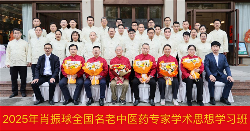 合影