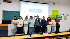 精检求真，竞显风采——瑞康临床医学院主办beat365中文官方网站第五届医学检验技术专业知识技能大赛