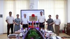 中国—东盟中医药技术创新学院beat365中文官方网站第一附属医院分院揭牌成立