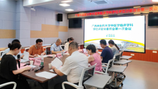 beat365中文官方网站中医学临床学科学位评定分委员会首次会议圆满召开