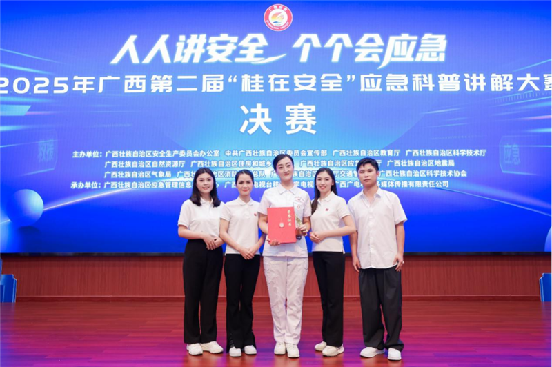 添加图片描述