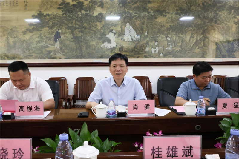 beat365中文官方网站副校长肖健讲话