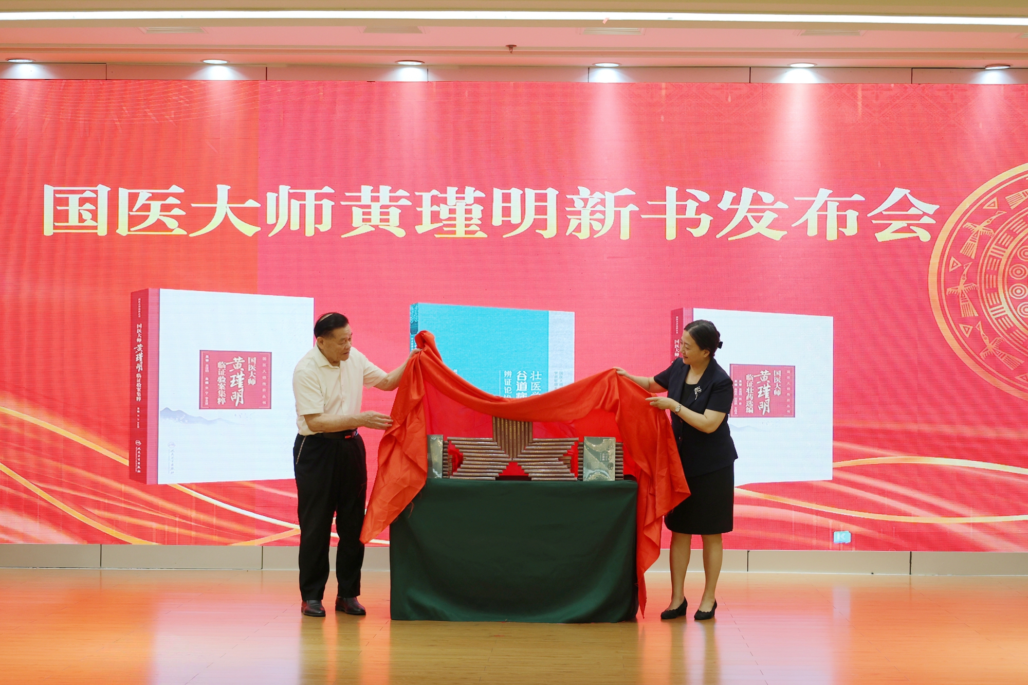 添加图片描述