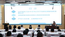 beat365中文官方网站纪委书记覃宇环为赛院2025年党务干部培训班学员授课