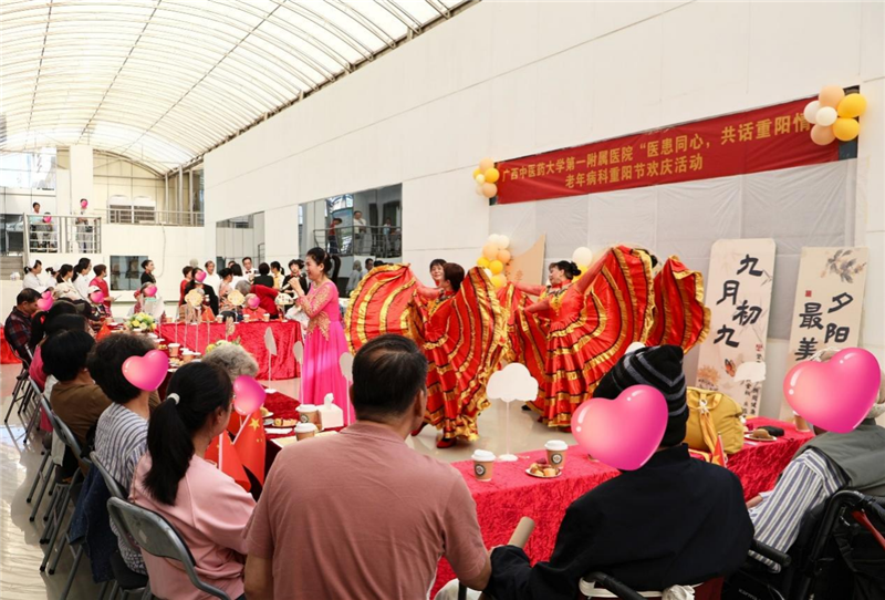 活动现场